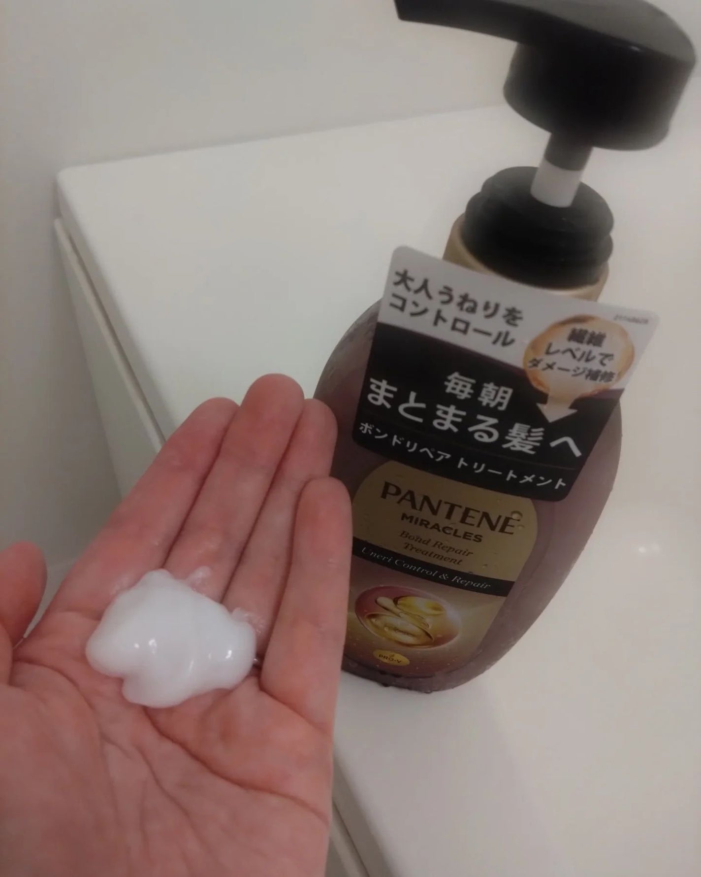 ミラクルズ うねりコントロール&リペア ボンドリペア シャンプー/トリートメント/パンテーン/市販シャンプーを使ったクチコミ(3枚目)