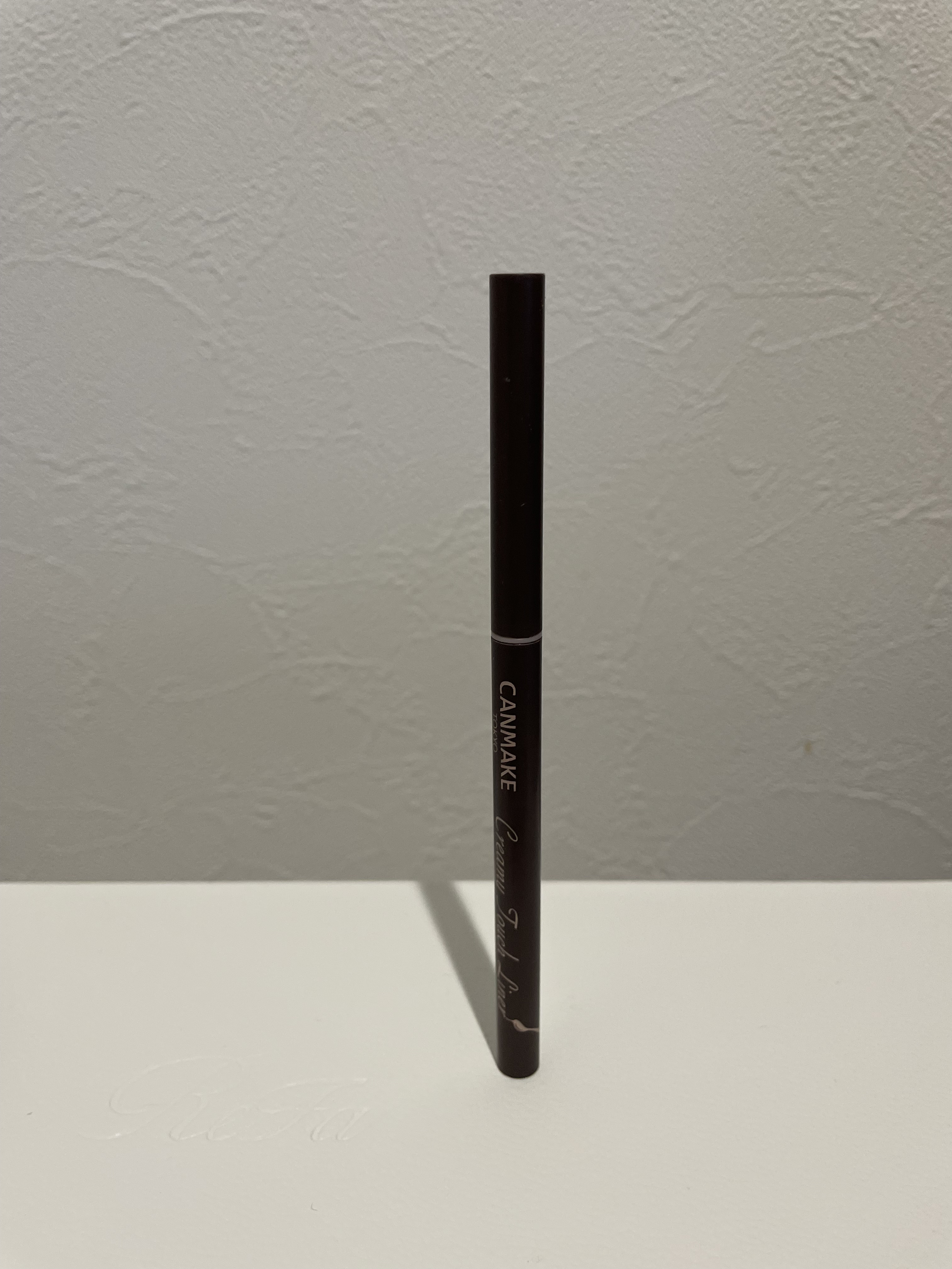 クリーミータッチライナー/キャンメイク/ジェルアイライナーを使ったクチコミ（1枚目）