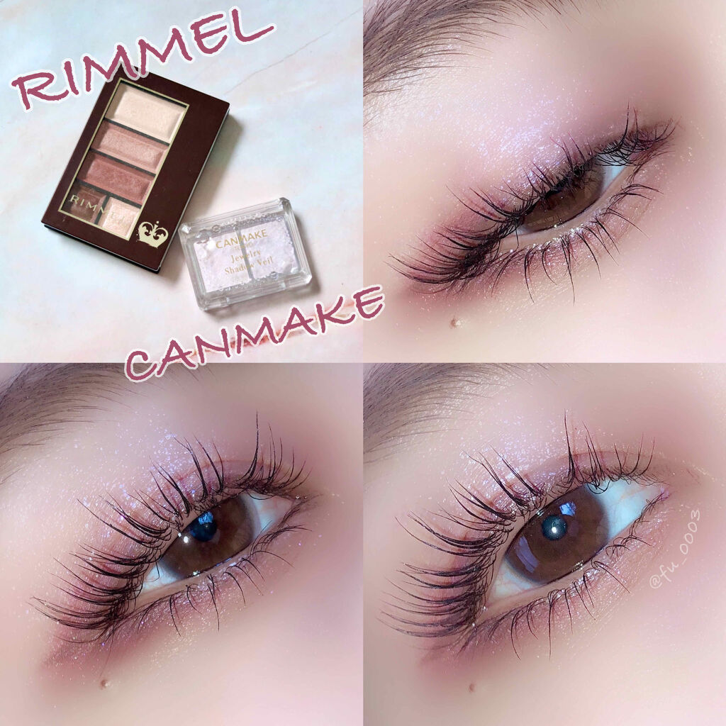 ショコラスウィート アイズ ソフトマット/リンメル ロンドン/アイシャドウパレットを使ったクチコミ（1枚目）