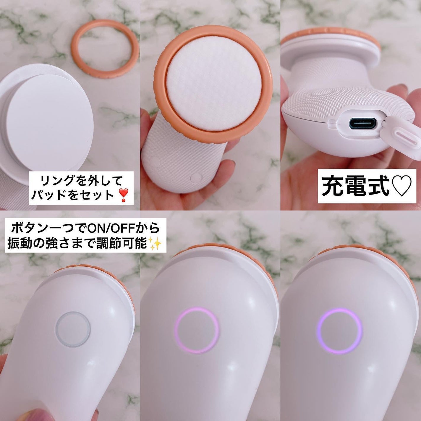 4Dモーションスキンブースタ/gloworks/美顔器・マッサージを使ったクチコミ(3枚目)