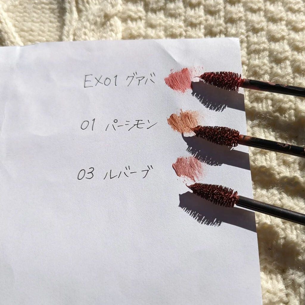 セルヴォーク インディケイトアイブロウマスカラ C/Celvoke/眉マスカラを使ったクチコミ(4枚目)