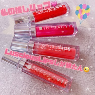 ラシャスリップス ラシャスリップスのクチコミ「私の推しリップ💄💕
前も紹介しましたが、ラシャスリップス！
今日は私がお気に入りのカラーをご紹.....」（1枚目）