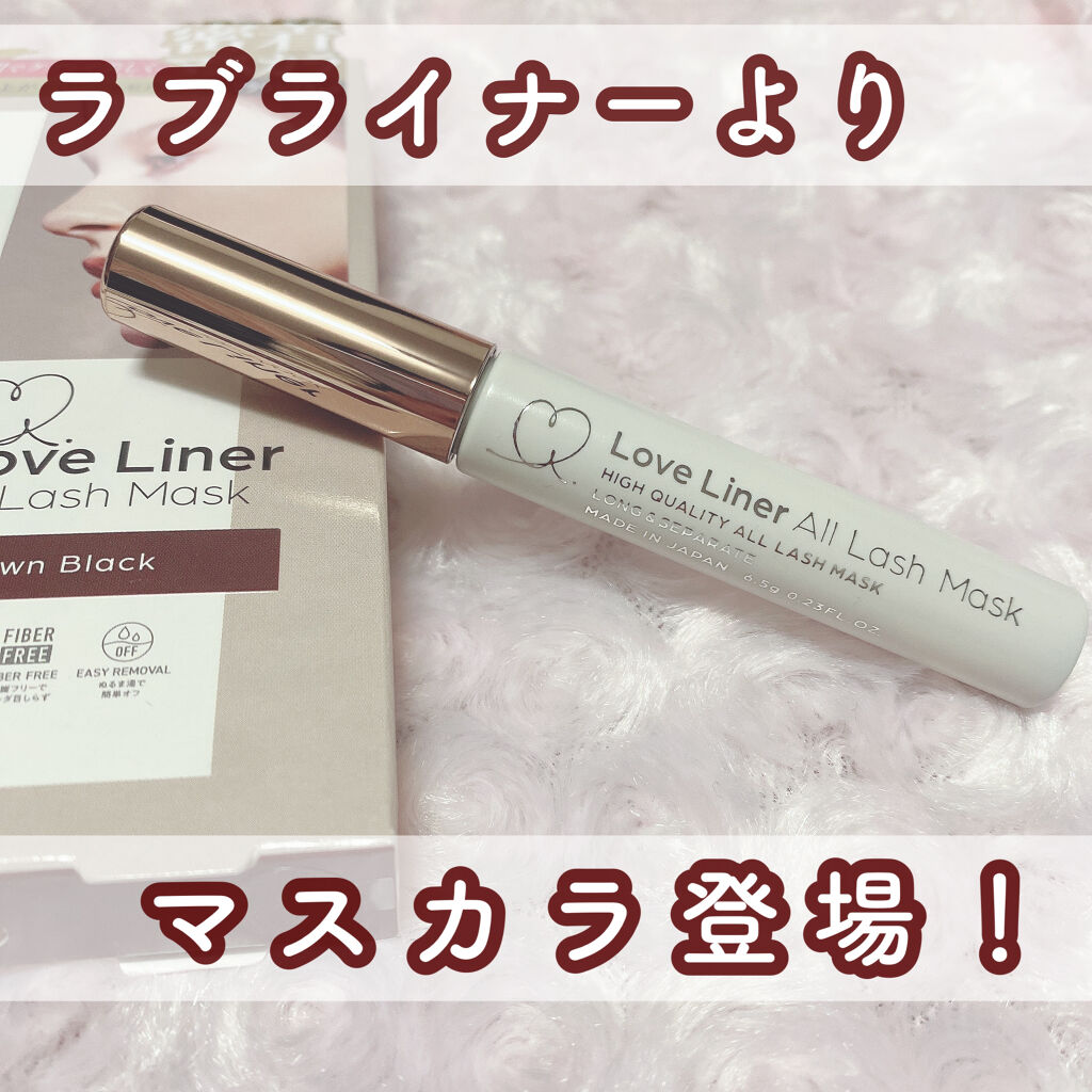 ラブ・ライナー
オールラッシュマスク　ブラウンブラック
1600円+税

*⑅︎୨୧┈︎┈︎┈︎┈︎┈︎┈︎┈︎┈︎┈︎┈︎┈︎┈︎┈︎┈︎┈︎ ୨୧⑅︎*

気になってた
ラブライナーのマスカラをようやく購入☺️


カラーはブラックとブ