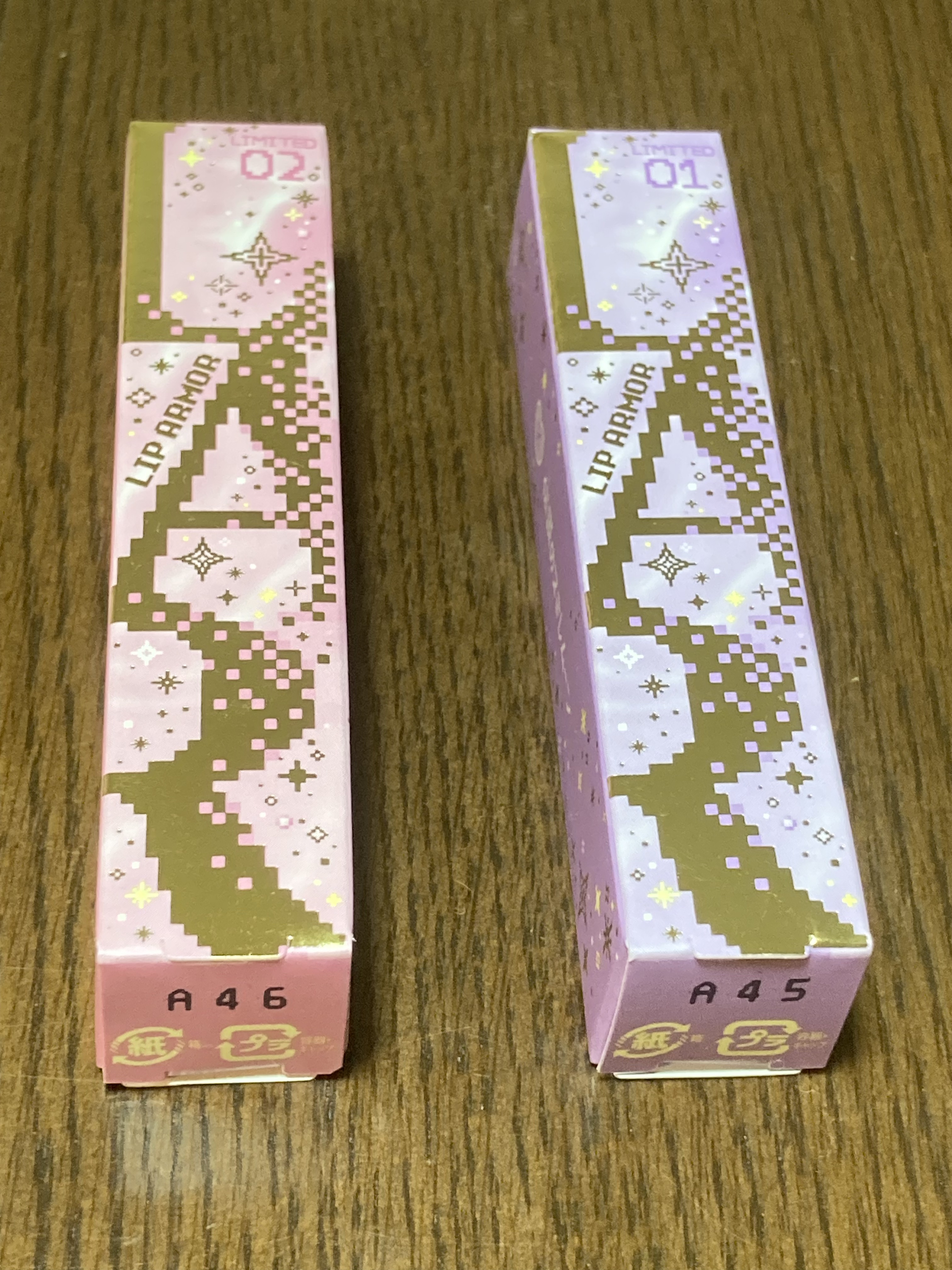 キス　金のリップアーマー 02 明け星の勇者/KiSS/口紅を使ったクチコミ（1枚目）