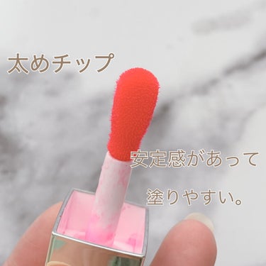 コンフォート リップオイル /CLARINS/リップグロスを使ったクチコミ（2枚目）