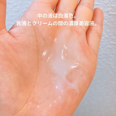 MEDIHEAL P:EP ファーミング プロアチン マスクのクチコミ「もはや乳液、いや、クリームパック🥺！
とてつもない保湿感です。


MEDIHEAL
P:EP.....」（2枚目）