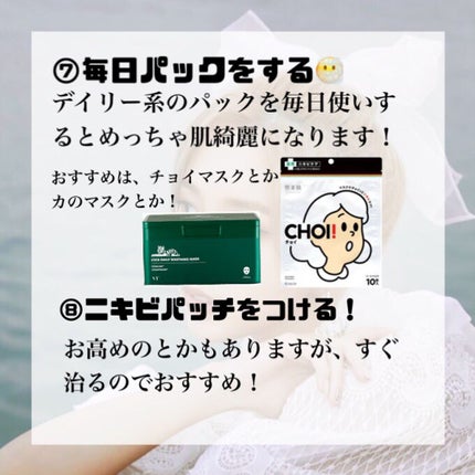 DHC ビタミンCハードカプセル/DHC/美容サプリメントを使ったクチコミ(4枚目)