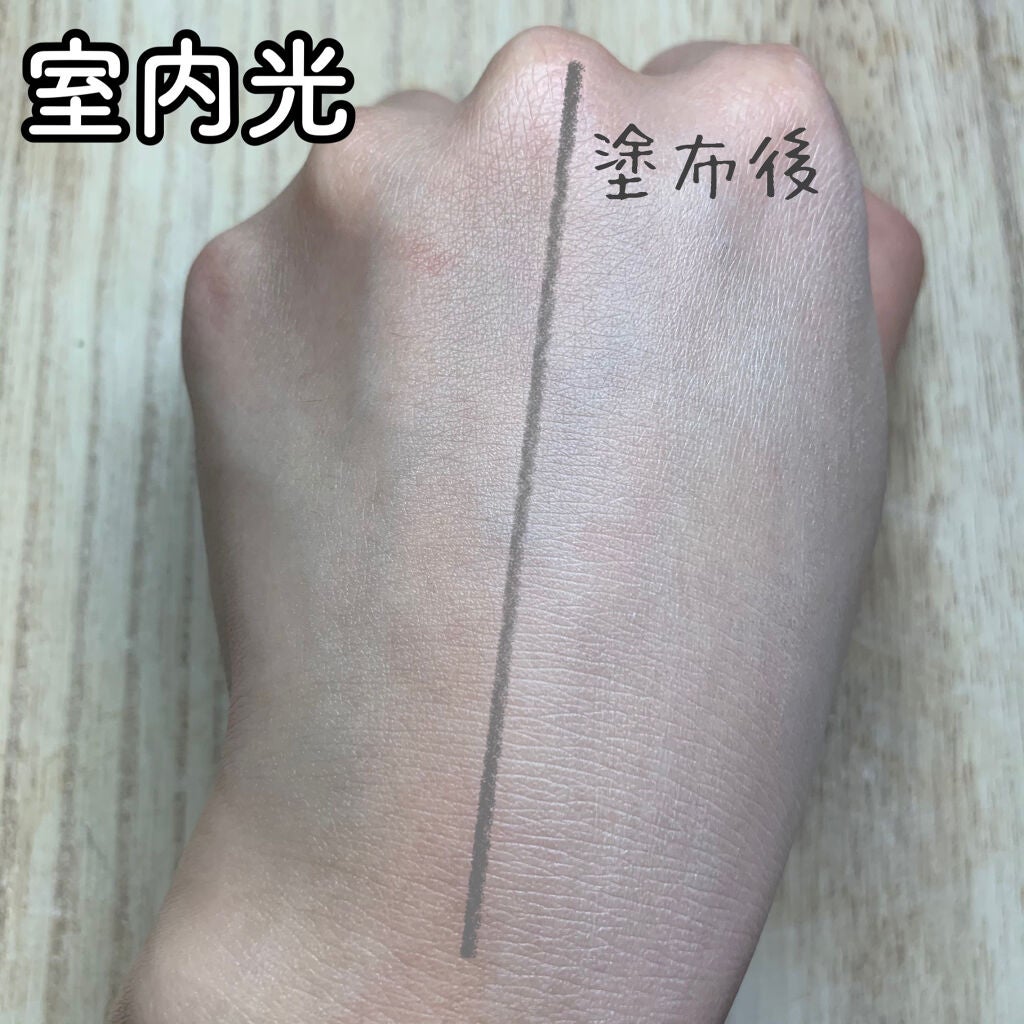 紺野あお(コンノアオ) on LIPS 「💠スーッとシルキートーンアップ❅︎スティックUV💠皆様、いらっ..」(5枚目)