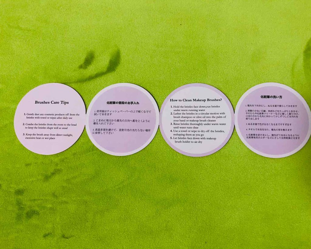 ããðâ⬠on LIPS ãããã¥ã«ã©ãŒã¡ã€ã¯ãã©ã·ðãæåã¯sixplusã®ã¡ã€ã¯ãã©ã·..ãïŒ2æç®ïŒ