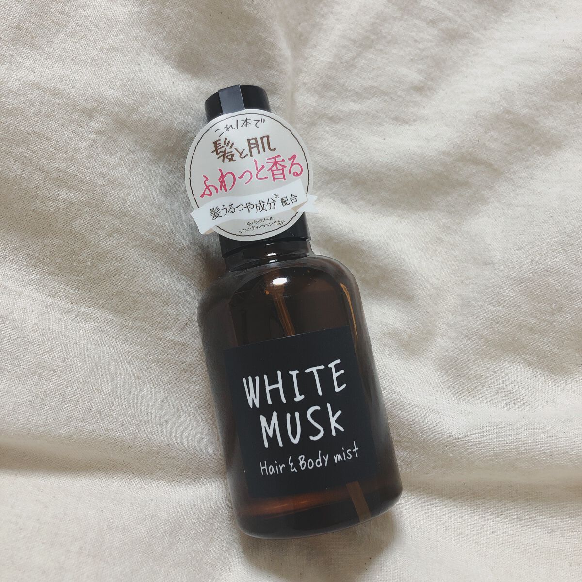 ヘアー&ボディミスト/John's Blend/香水(その他)を使ったクチコミ(1枚目)