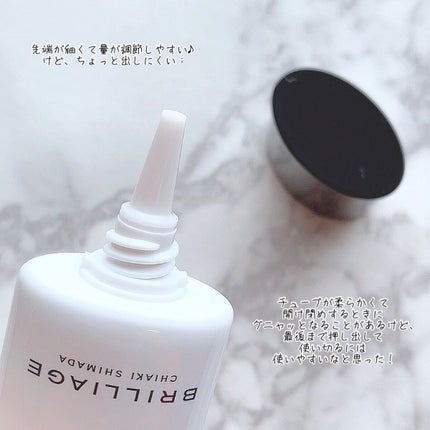 リキッドファンデーション セラム フィッティング グロウ/ブリリアージュ/リキッドファンデーションを使ったクチコミ(2枚目)