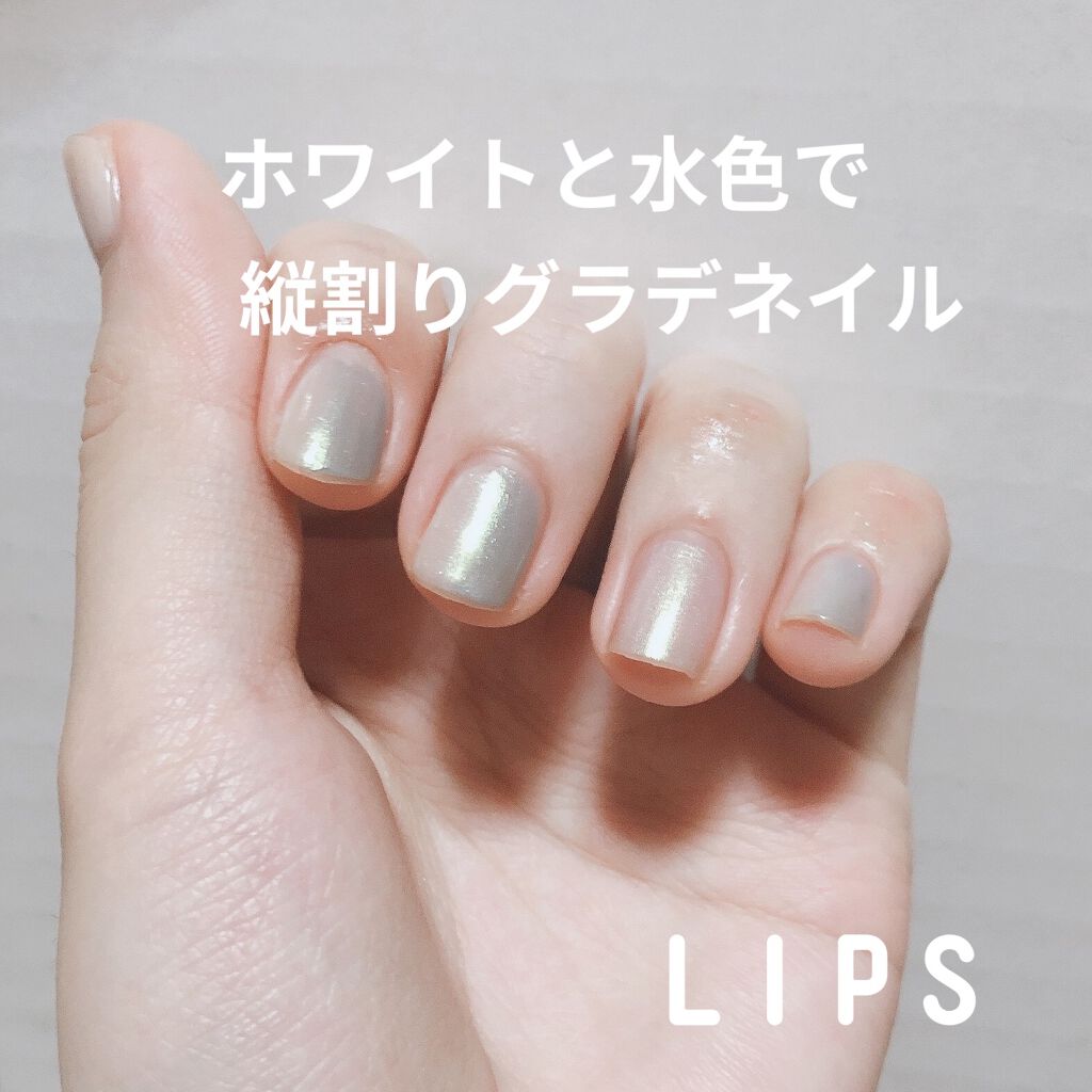 UR GLAM　COLOR NAIL SELECTION PU2＜オーロラカラー＞/U R GLAM/マニキュアを使ったクチコミ（1枚目）
