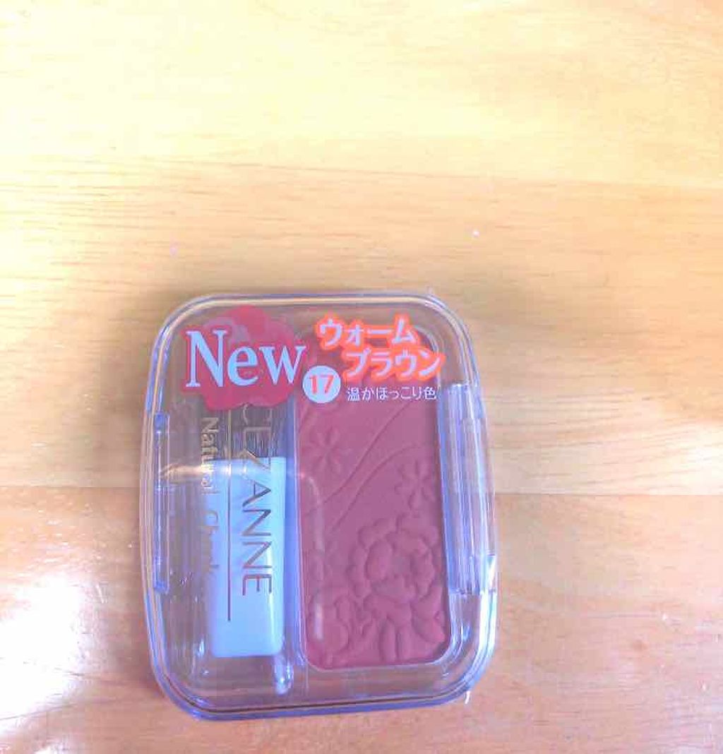 ルックアット マイアイズ/ETUDE/単色アイシャドウを使ったクチコミ（2枚目）