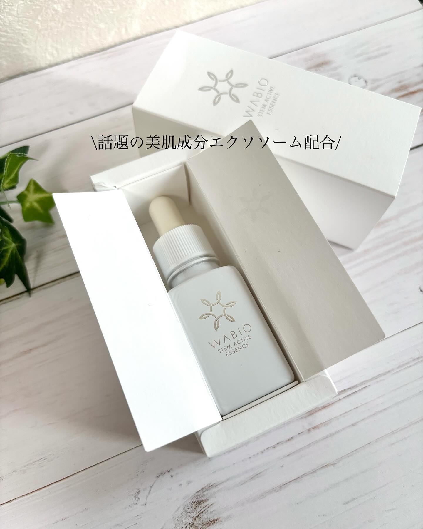 ステム アクティブ エッセンス/WABIO/美容液を使ったクチコミ（2枚目）