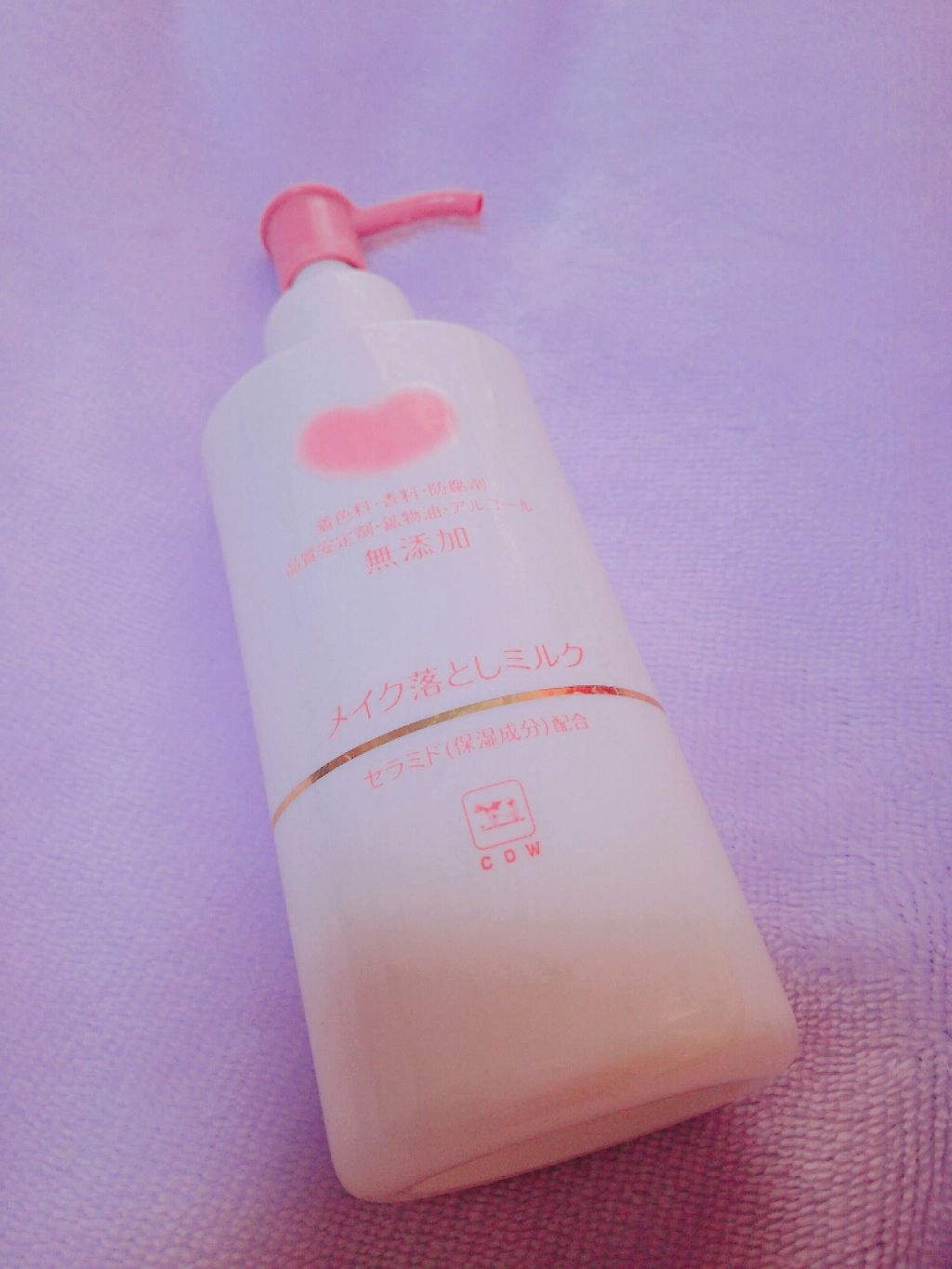メイク落としミルク/カウブランド無添加/ミルククレンジングを使ったクチコミ（1枚目）