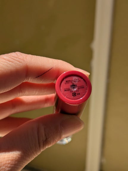 ジューシーラスティングティント/rom&nd/リップティントを使ったクチコミ(2枚目)