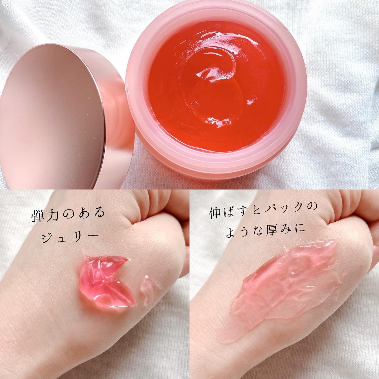 コラーゲン ジェル クリーム/MEDICUBE/フェイスクリームを使ったクチコミ（3枚目）