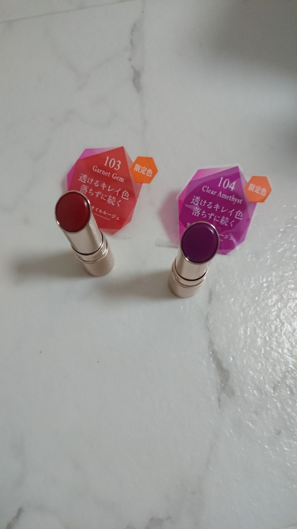 オペラ リップティント N/OPERA/リップティントを使ったクチコミ（2枚目）