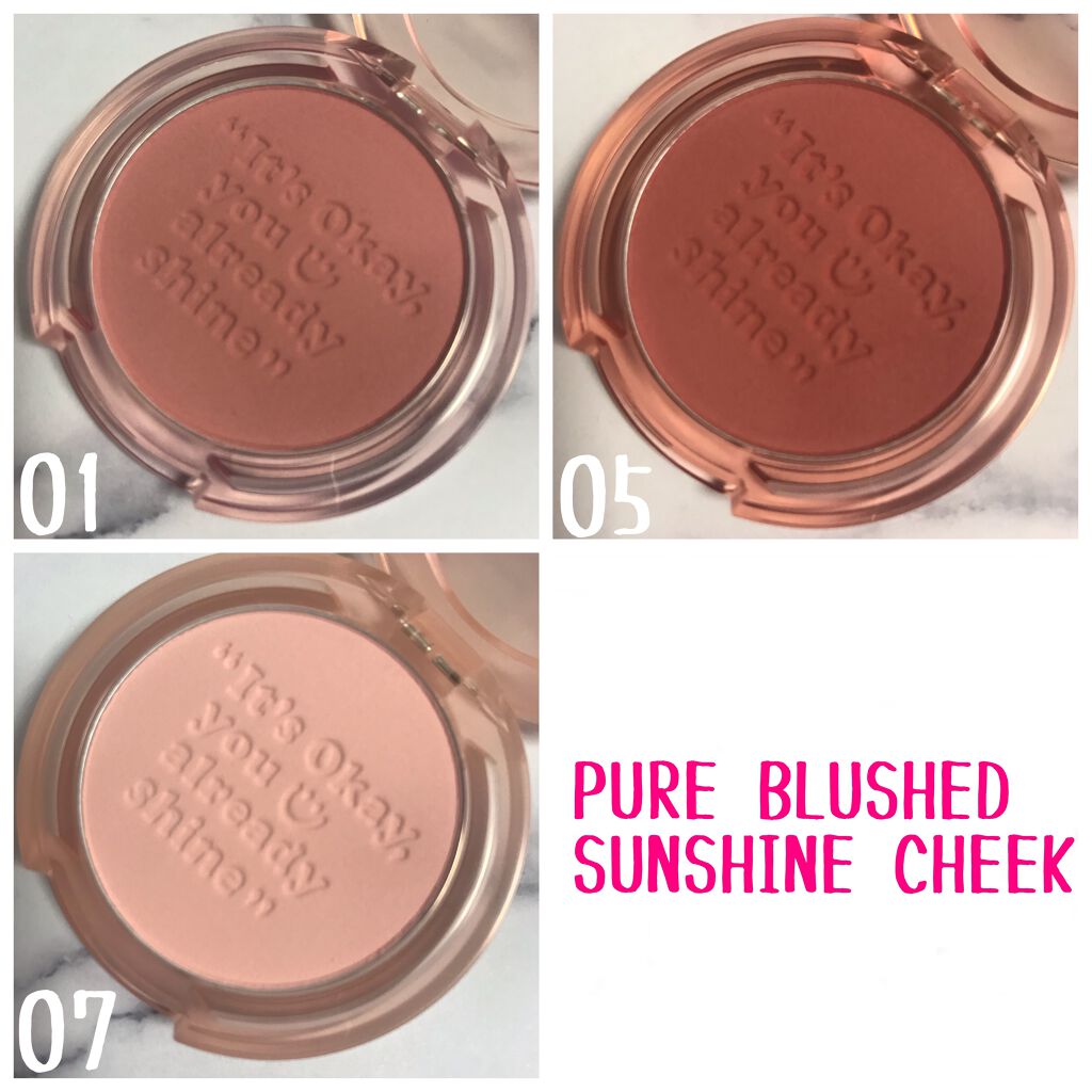 ピュア ブラッシュド サンシャイン チーク/PERIPERA/パウダーチークを使ったクチコミ（2枚目）