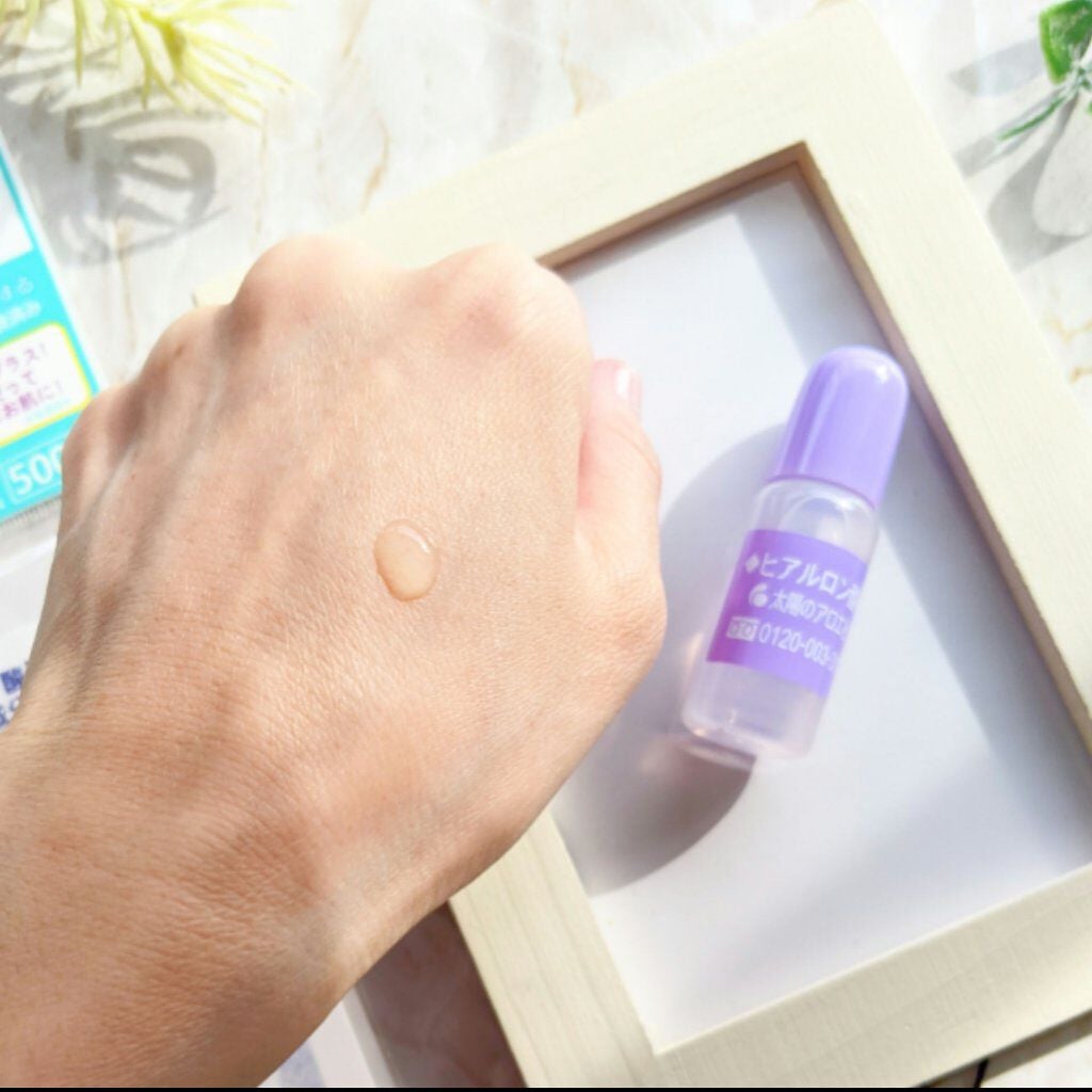 ヒアルロン酸原液/太陽のアロエ社/美容液を使ったクチコミ(5枚目)