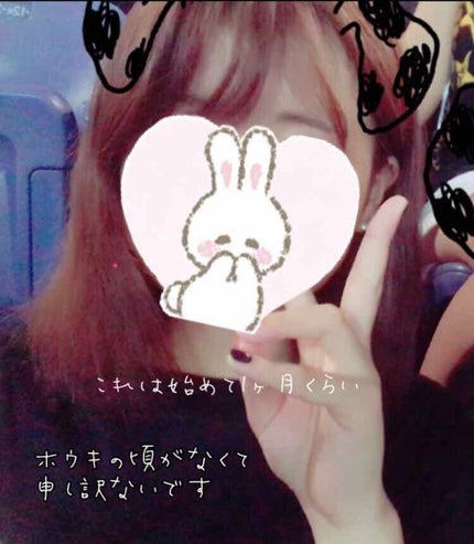 オイルトリートメント #EXヘアオイル/ルシードエル/ヘアオイルを使ったクチコミ(2枚目)