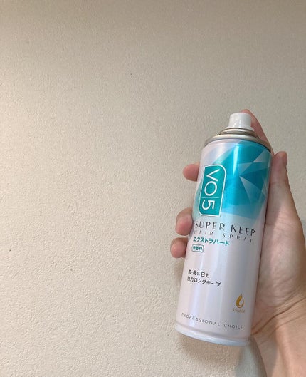 スーパーキープヘアスプレイ<エクストラハード> 無香料/VO5/ヘアスプレーを使ったクチコミ(1枚目)