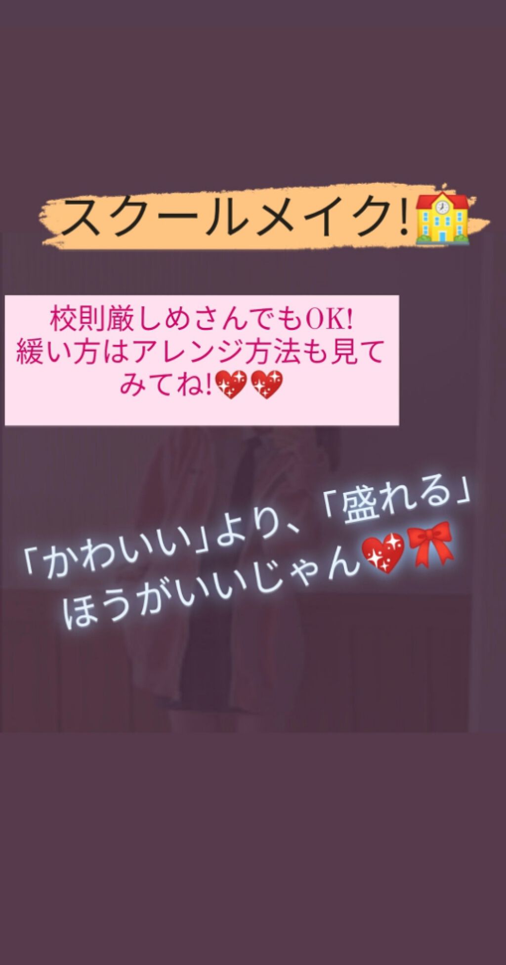 マットフルールシェーディング/キャンメイク/シェーディングを使ったクチコミ(1枚目)