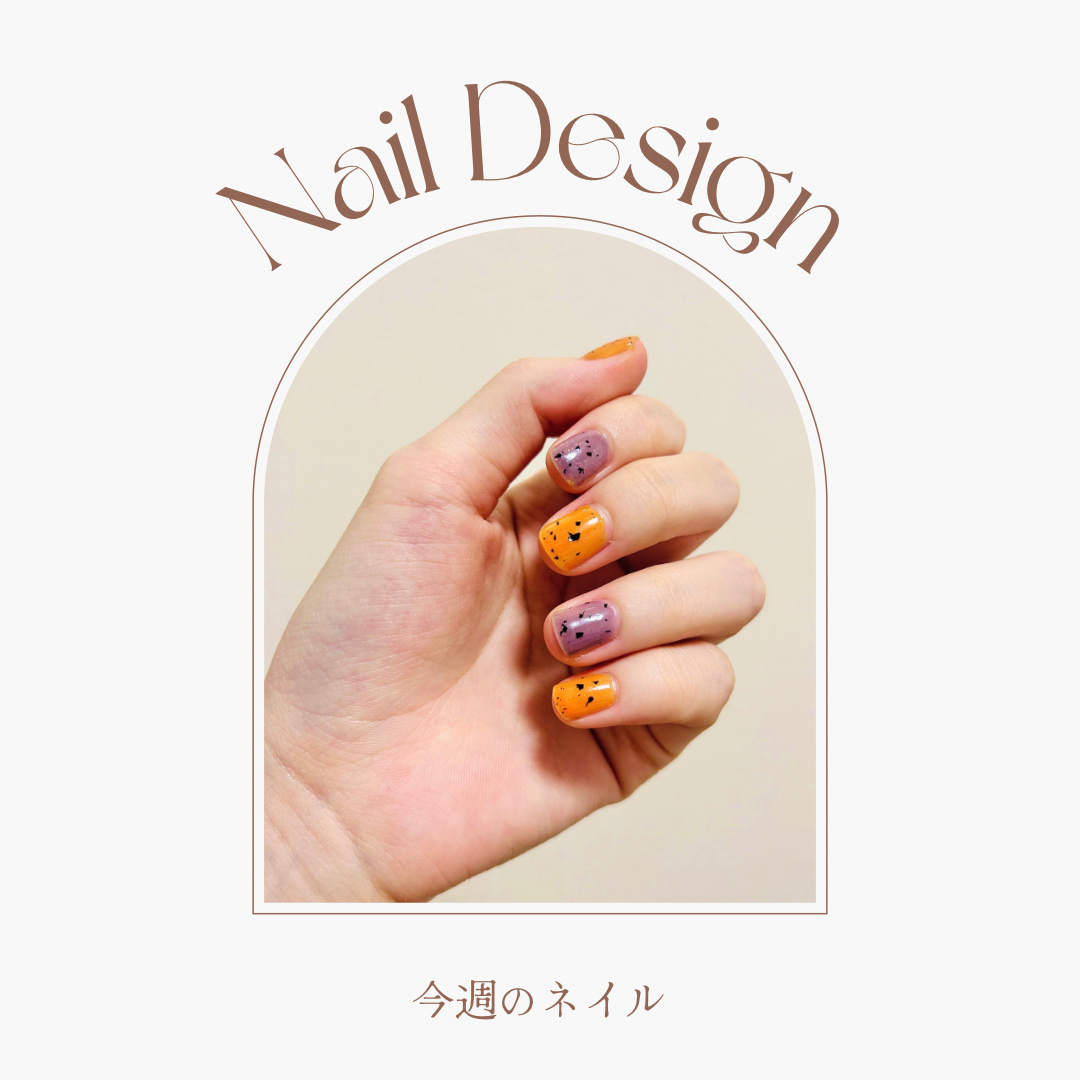 カラフルネイルズ/キャンメイク/マニキュアを使ったクチコミ（1枚目）