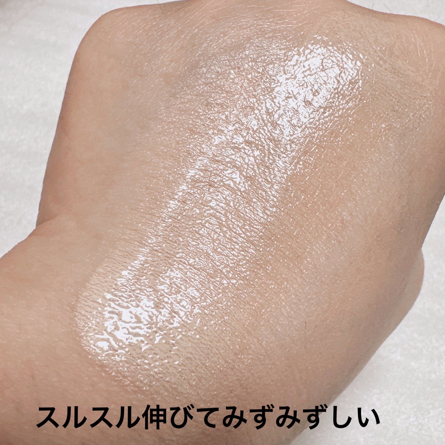 エッセンス スキングロウ ファンデーション/SHISEIDO/リキッドファンデーションを使ったクチコミ(4枚目)