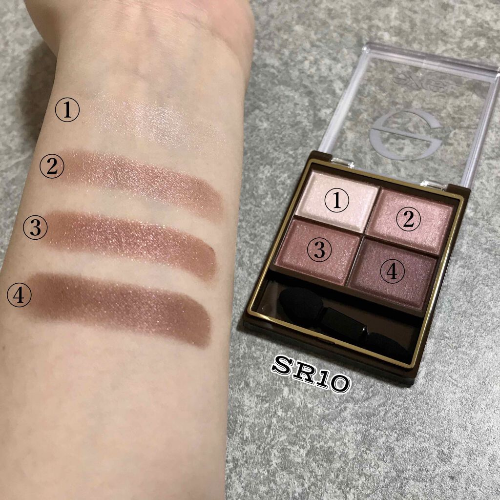 スキニーリッチシャドウ/excel/アイシャドウパレットを使ったクチコミ（3枚目）