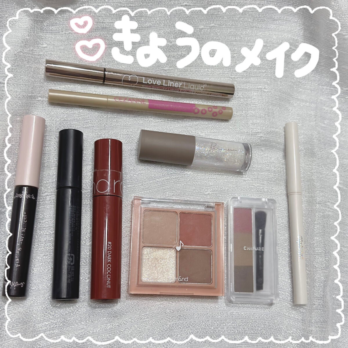 ラブ・ライナー リキッドアイライナーR3/ラブ・ライナー/リキッドアイライナーを使ったクチコミ(1枚目)