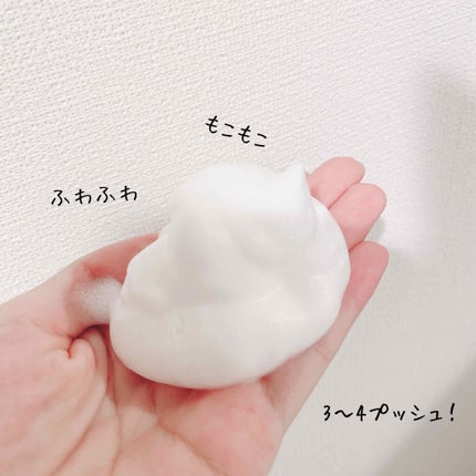 ウォッシングフォーム/chant a charm /洗顔フォームを使ったクチコミ(2枚目)