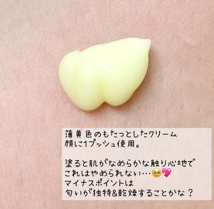 DS RTN リニューイング セラム/Kiehl's/美容液を使ったクチコミ(2枚目)