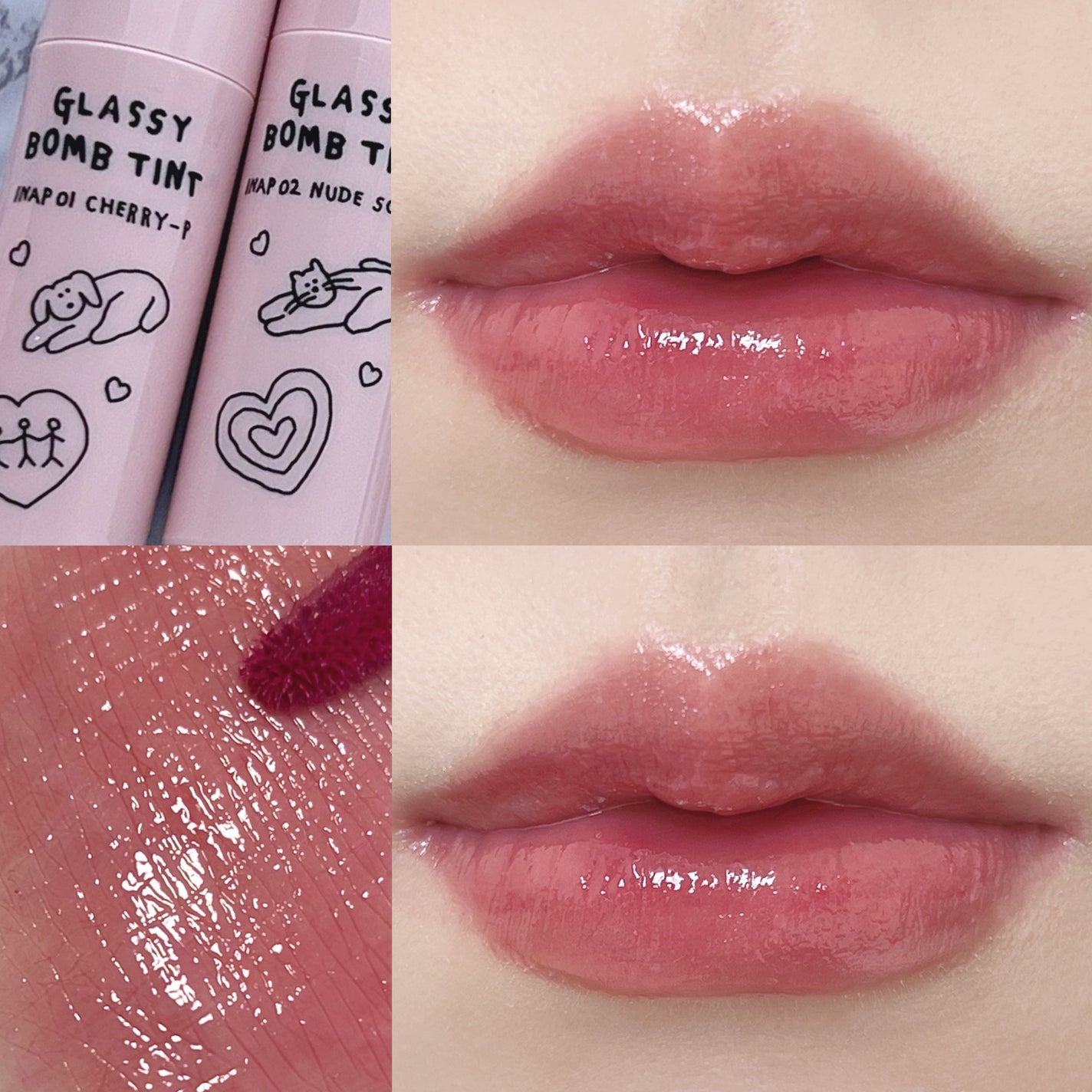 アンドバイロムアンド グラッシーボムティント/&nd by rom&nd/リップティントを使ったクチコミ(1枚目)