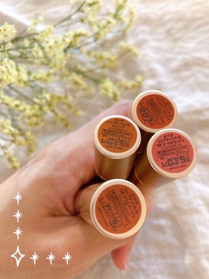 オペラ リップティント N/OPERA/リップティントを使ったクチコミ(3枚目)