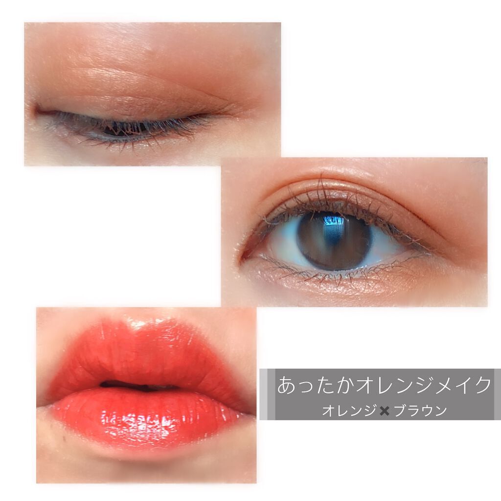 ジューシーラスティングティント/rom&nd/リップティントを使ったクチコミ(2枚目)