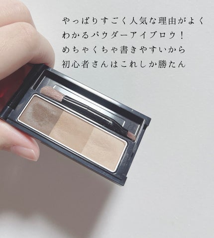 3Dアイブロウカラー/KATE/眉マスカラを使ったクチコミ(4枚目)