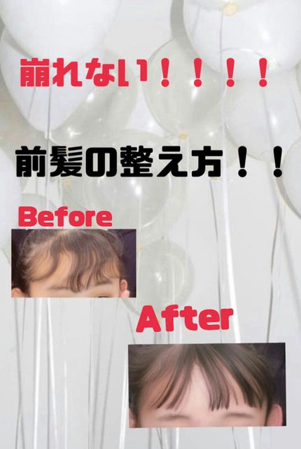 ãšãã»ã³ã¹ã€ã³ãã¢ãã«ã¯/ãªã«ãã¹/ãã¢ãã«ã¯ã䜿ã£ãã¯ãã³ãïŒ1æç®ïŒ