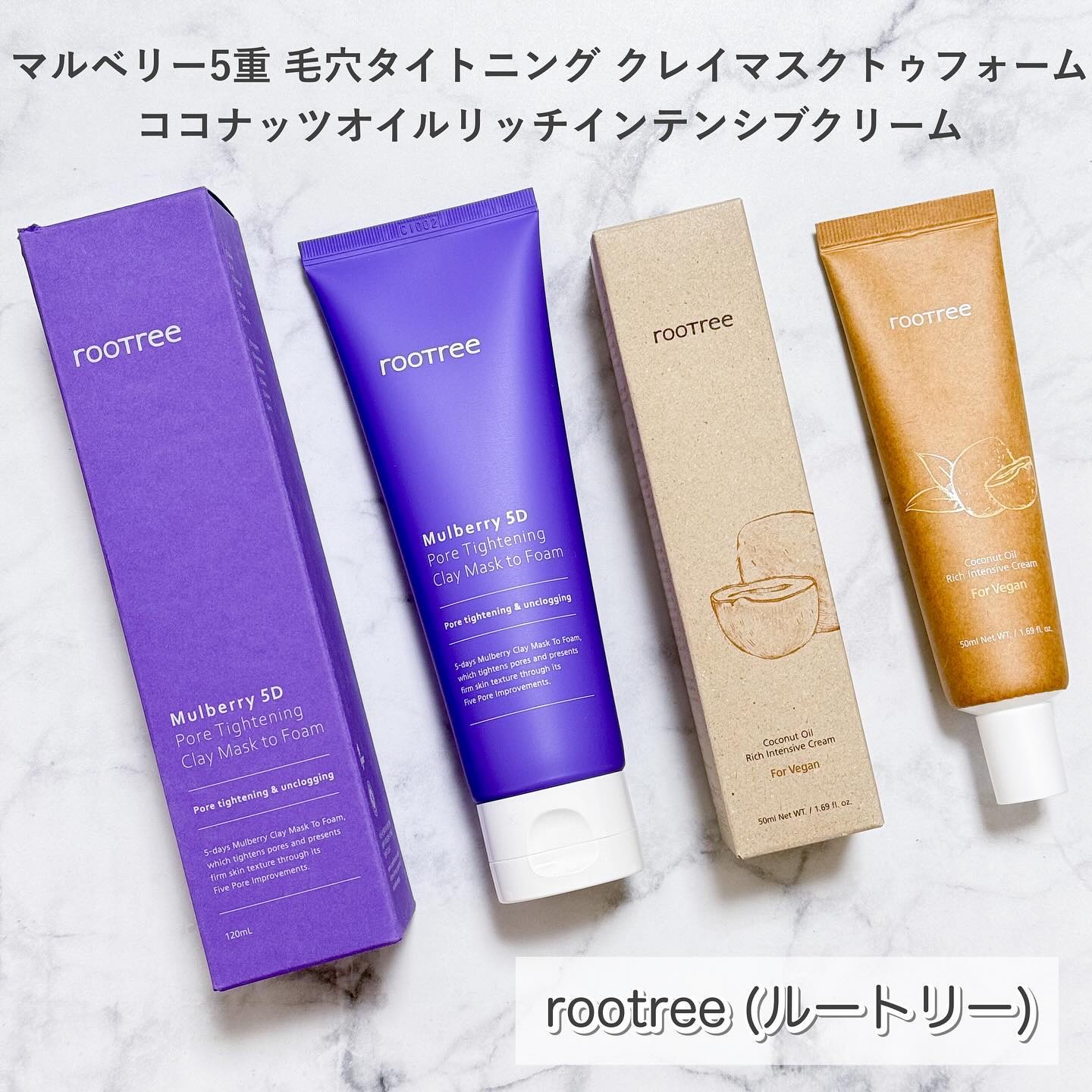 マルベリー5重 ポア タイトニングクレイマスクトゥフォーム/rooTree/洗い流すパック・マスクを使ったクチコミ（1枚目）