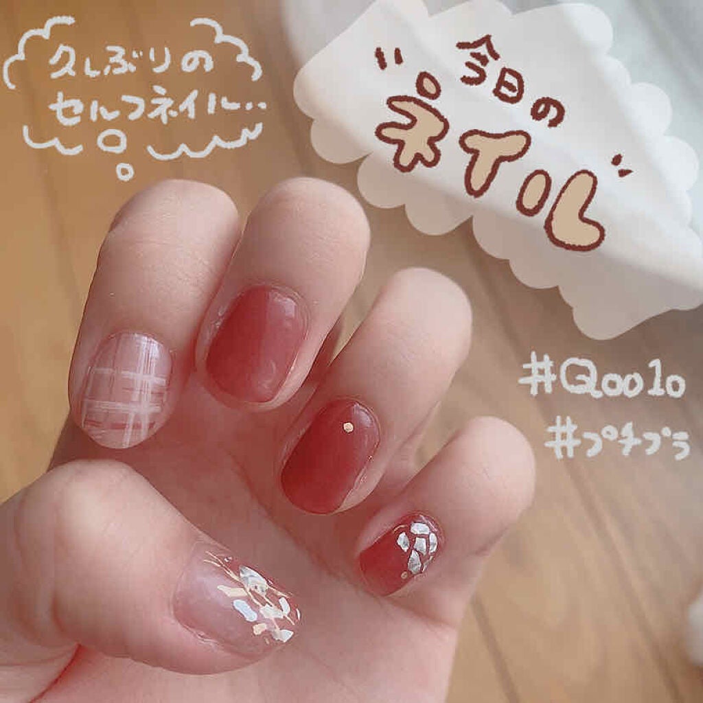 ネイルシール/Qoo10/ネイルシールを使ったクチコミ(1枚目)