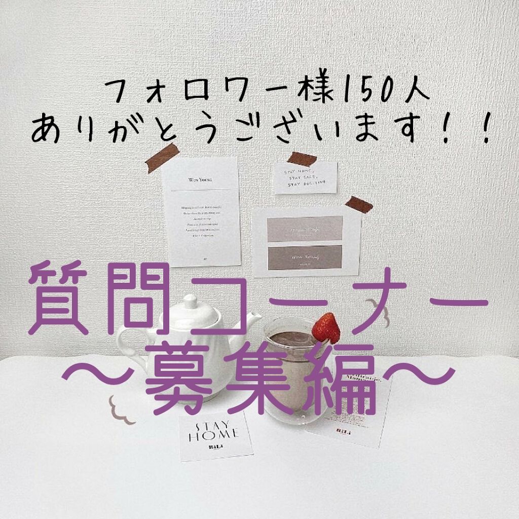 みたらし団子 on LIPS 「こんにちは!みたらし団子デス!!え〜っ、先に言わせてください莉..」(1枚目)