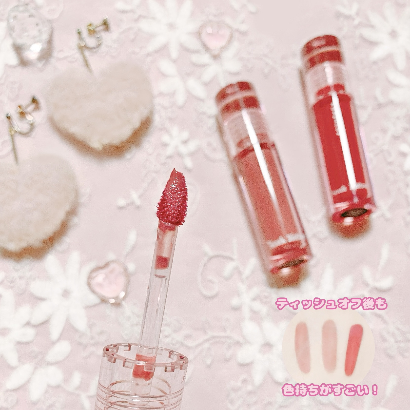 Soak Tattoo Tint/フォレンコス/リップグロスを使ったクチコミ（3枚目）