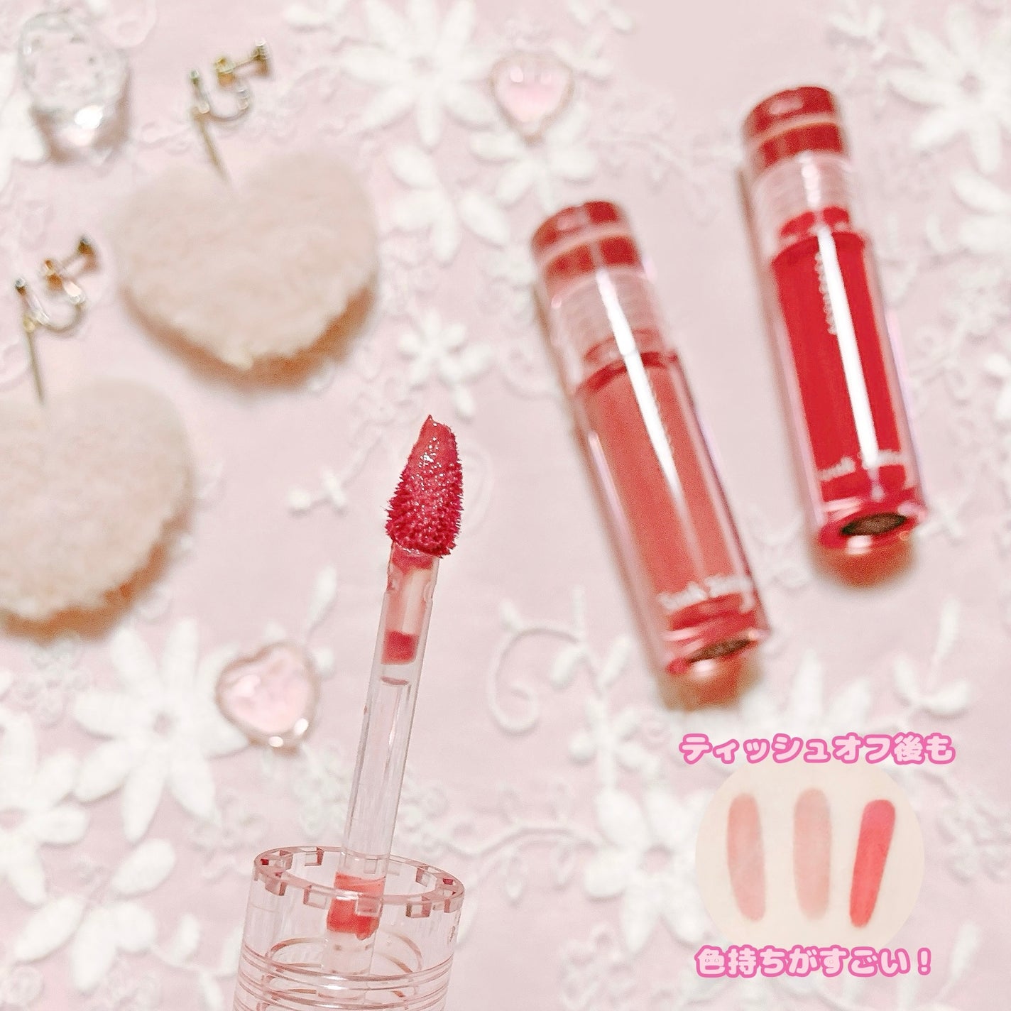 Soak Tattoo Tint/フォレンコス/リップグロスを使ったクチコミ(3枚目)