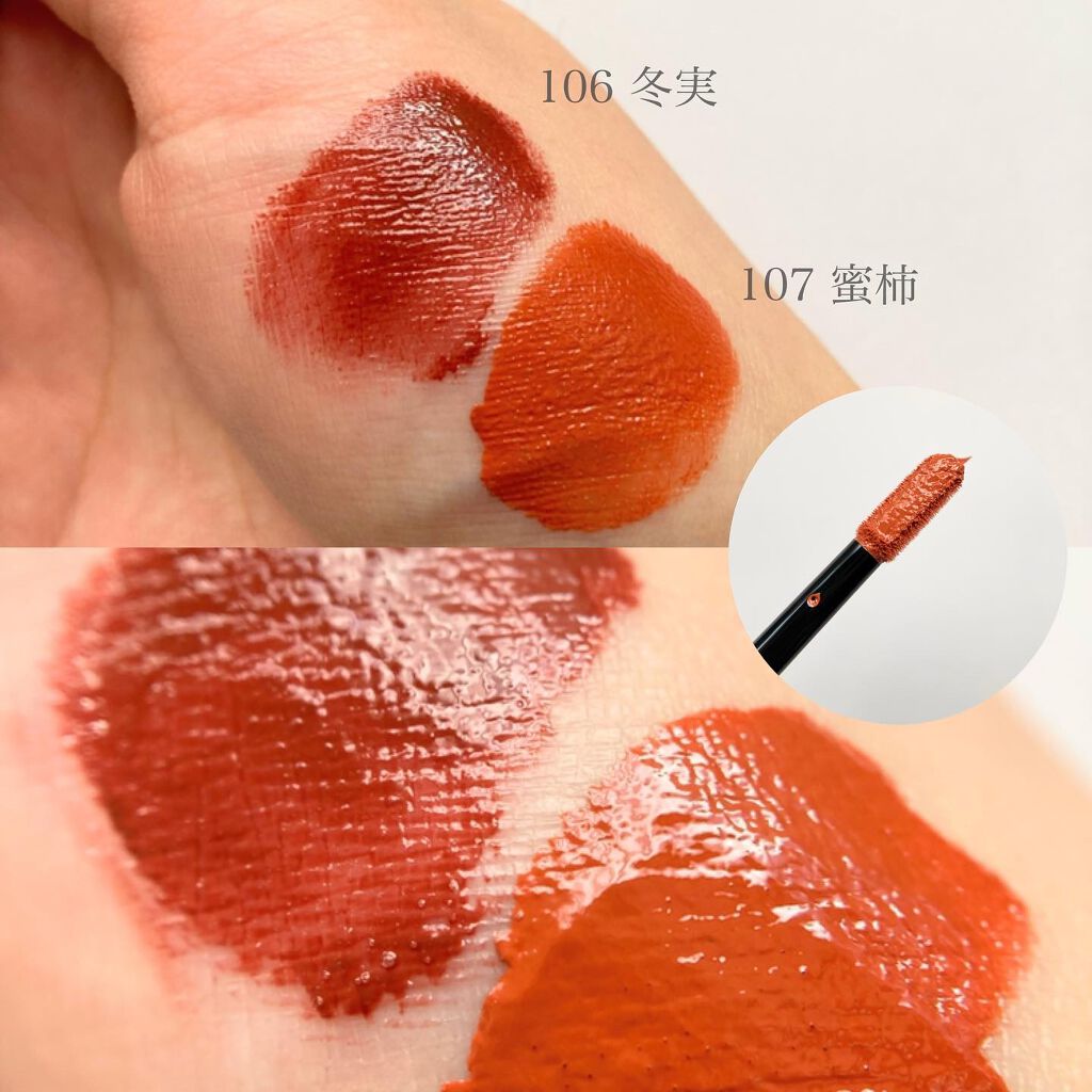 ホリデー メイクアップ キット A/B/SUQQU/メイクアップキットを使ったクチコミ(9枚目)