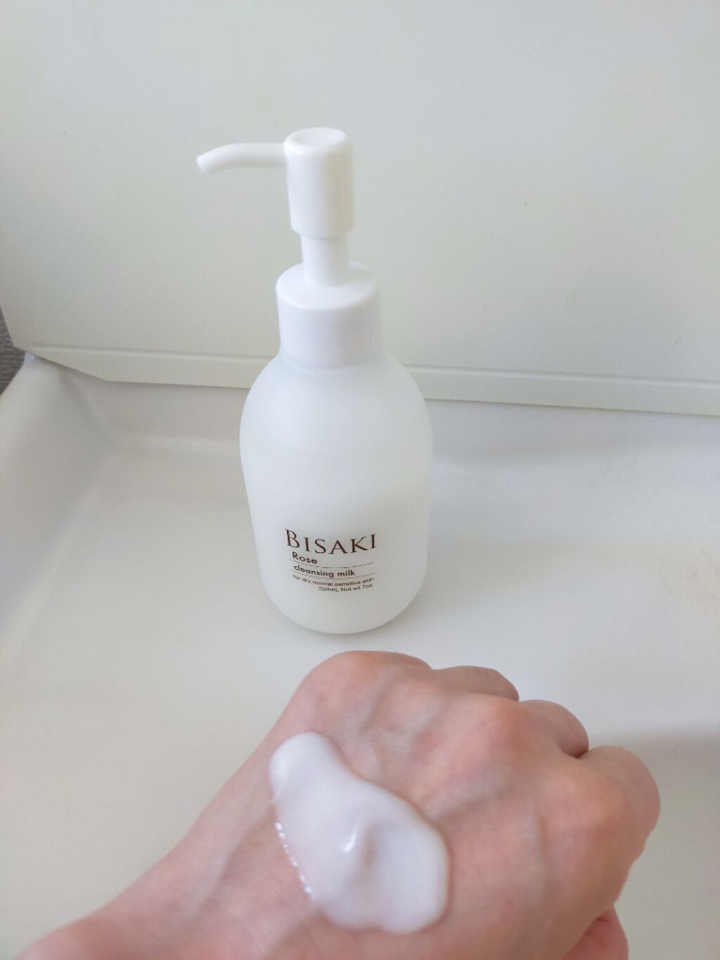 クレンジング・ミルク/BISAKI/ミルククレンジングを使ったクチコミ(1枚目)