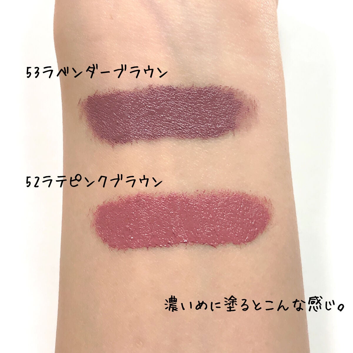 ロング&カールマスカラ アドバンストフィルム/ヒロインメイク/マスカラを使ったクチコミ(8枚目)