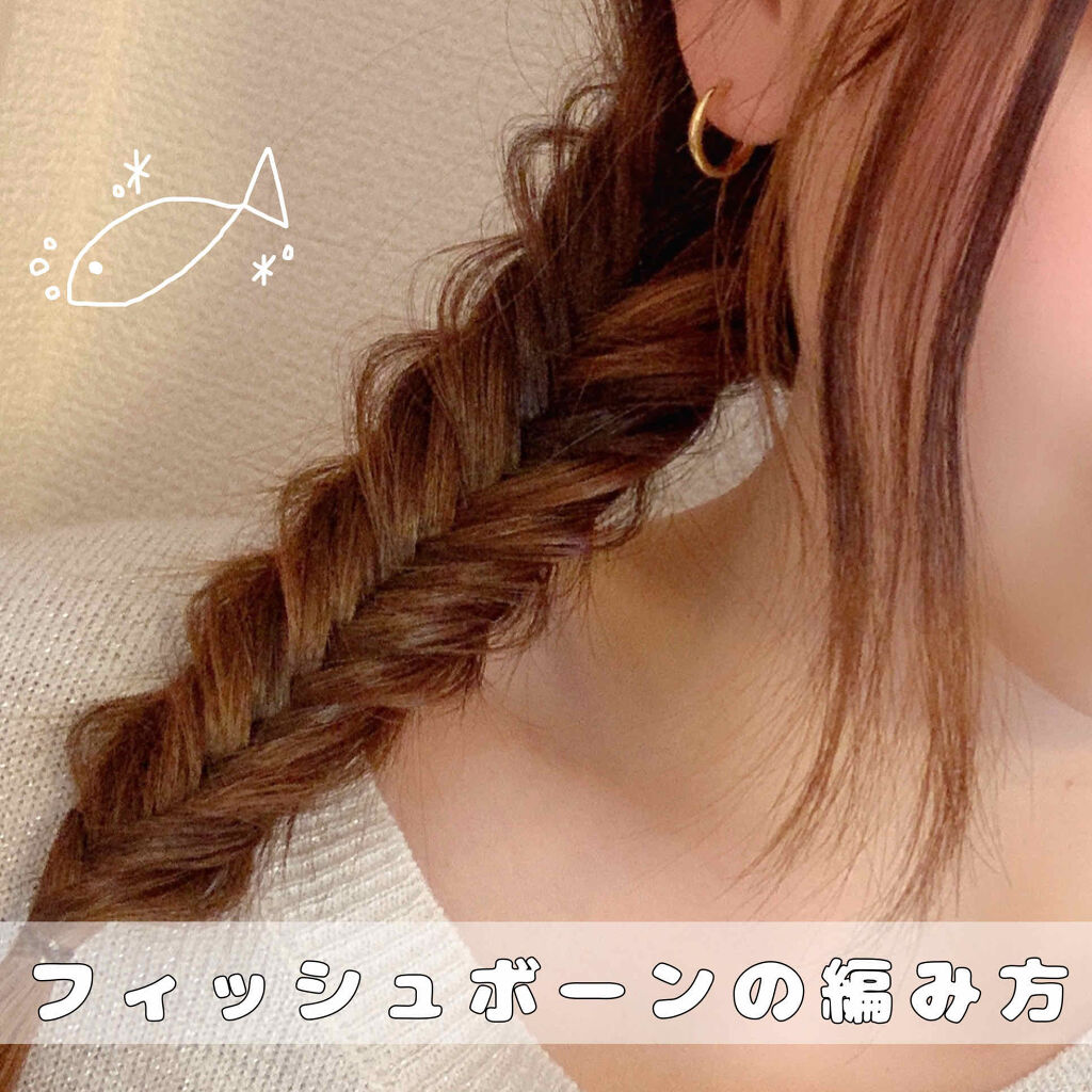 ケープ 3Dエクストラキープ 無香料/ケープ/ヘアスプレーを使ったクチコミ（1枚目）