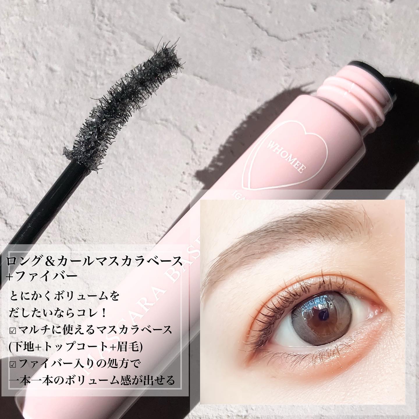 フーミー キニシーラー/WHOMEE/パレットコンシーラーを使ったクチコミ（3枚目）