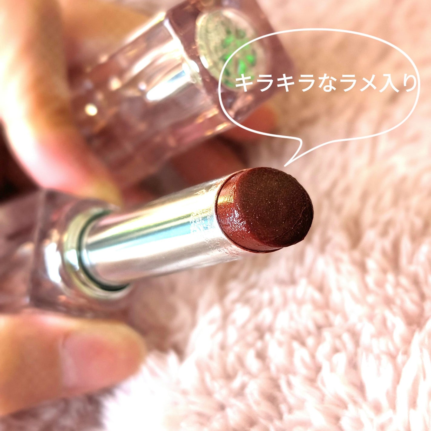 ウォーターリズムグロウメルティングバーム/TIRTIR(ティルティル)/口紅を使ったクチコミ(4枚目)