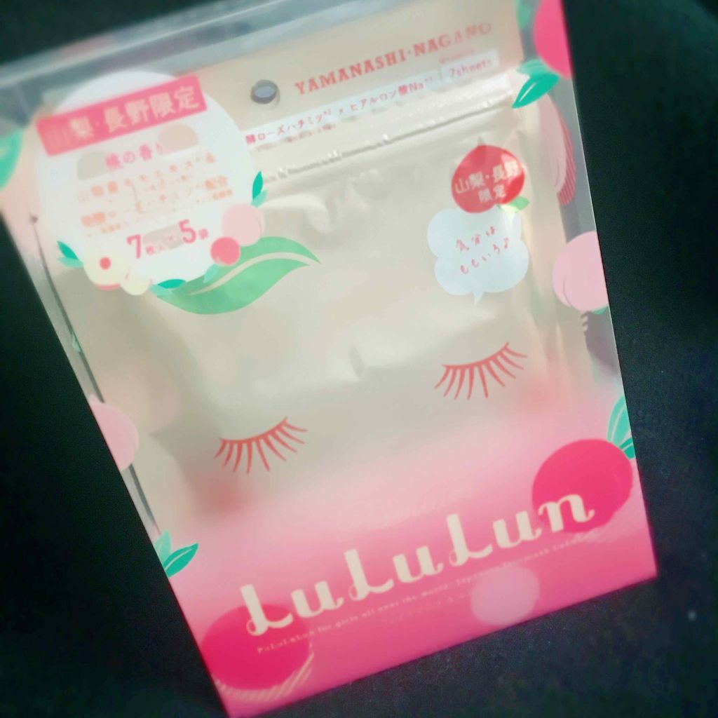 ガスール固形/ナイアード/洗顔石鹸を使ったクチコミ（2枚目）